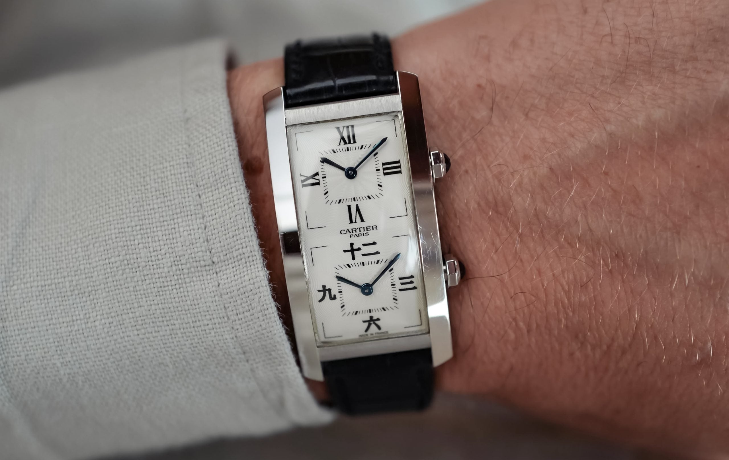 Chinese Dial Cartier CPCP Tank Cintrée Dual Time