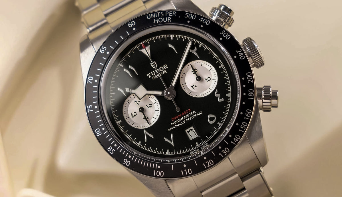 Dubai-Edition-Tudor-Black-Bay-Chronograph-79360N-for-Seddiqi