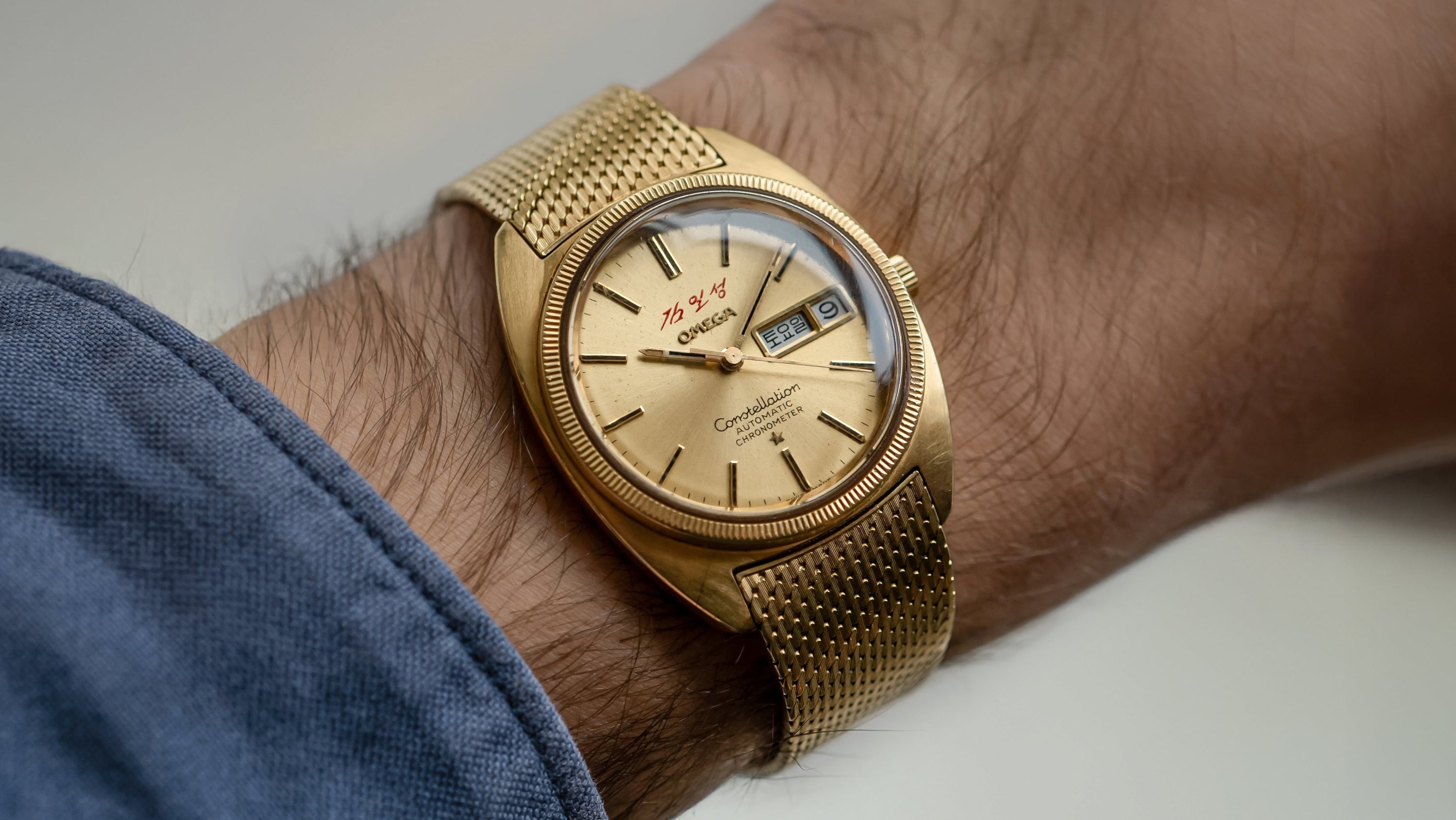 'Kim Il-Sung' 168.0057 Omega Constellation