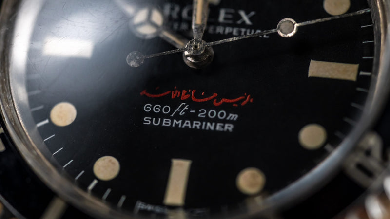 Hafez-Al-Assad-Syrian-Rolex-Submariner-5513