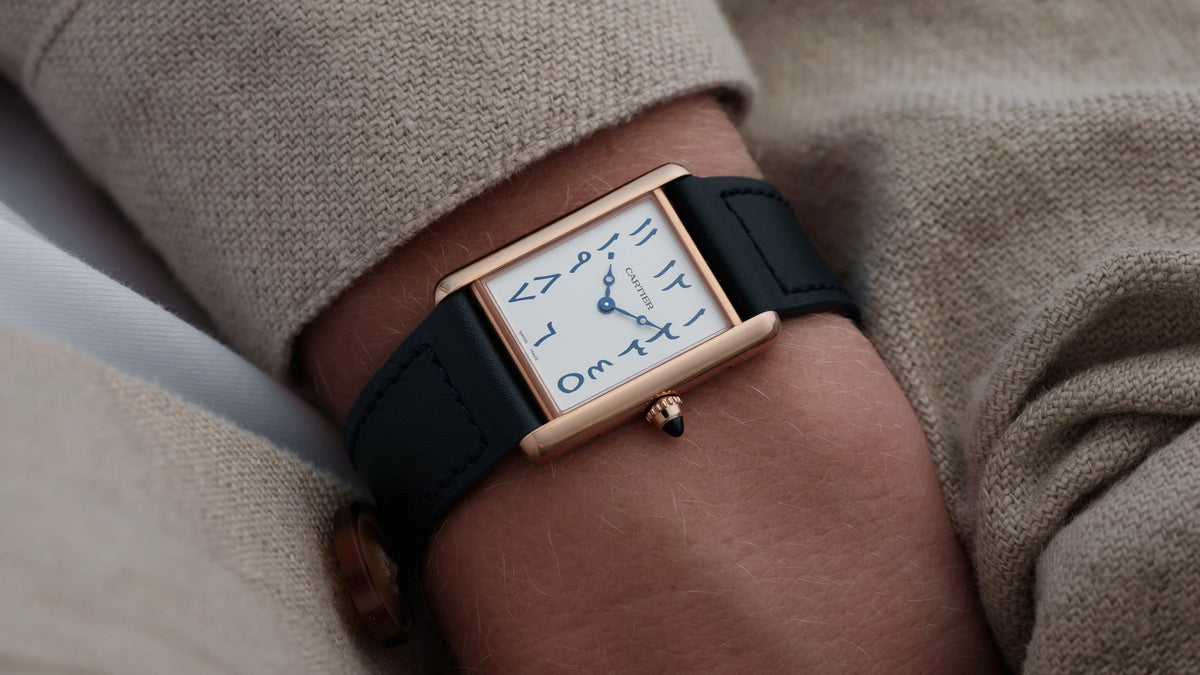 Tank Louis, NSO, Eastern Arabic Numerals, Pink Gold