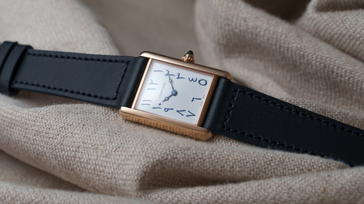 Tank Louis, NSO, Eastern Arabic Numerals, Pink Gold