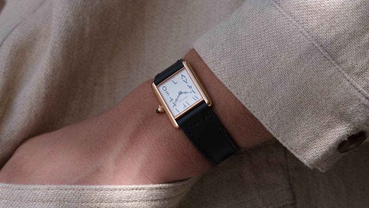 Tank Louis, NSO, Eastern Arabic Numerals, Pink Gold