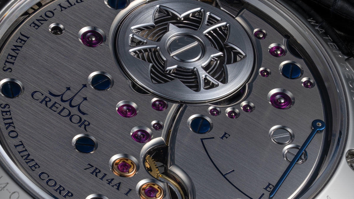 GBLT999, Eichi II, Platinum