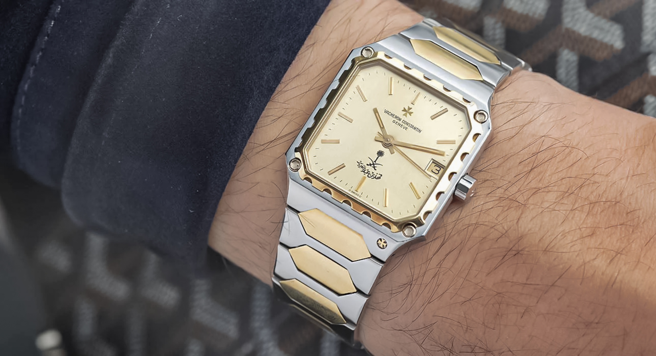 Vacheron clearance constantin square