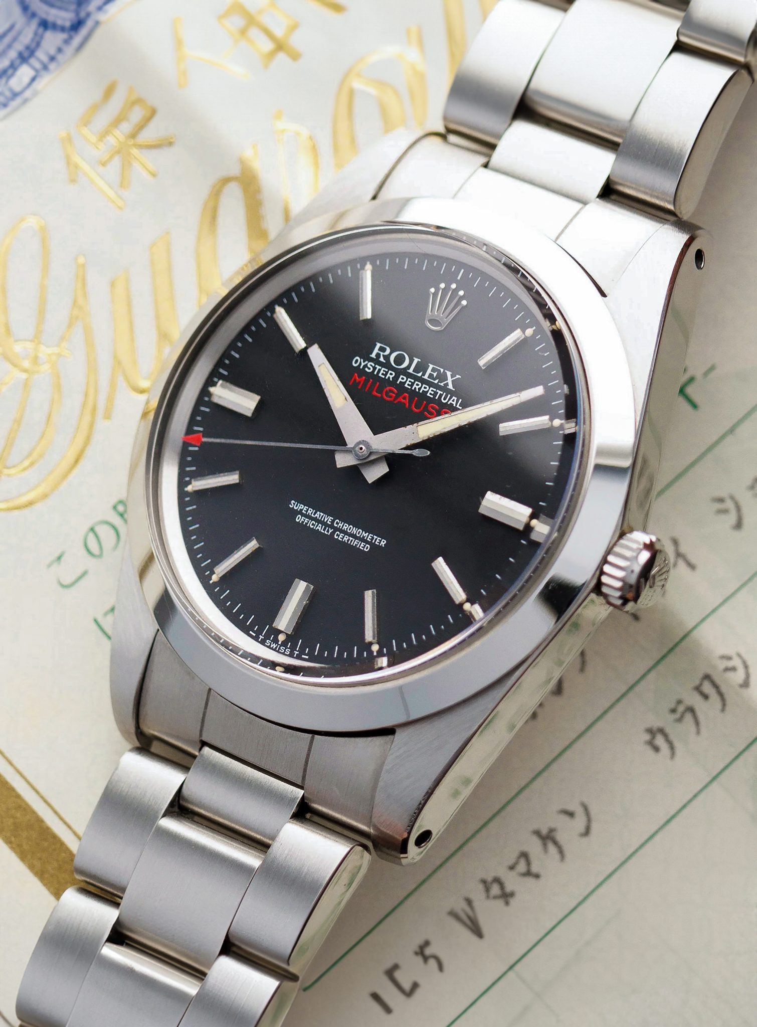 1019-Rolex-Milgauss-Black-Dial